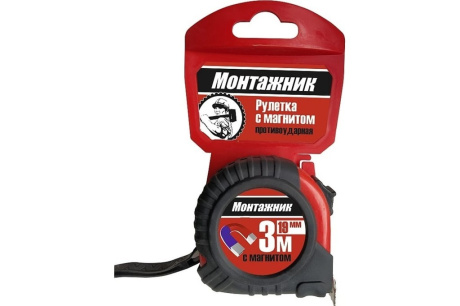 Купить Рулетка МОНТАЖНИК 19*3м магнитная 601319 фото №4