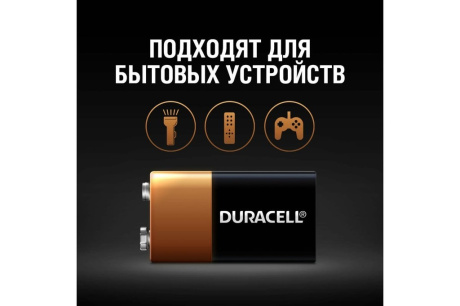 Купить Батарейка Крона DURACELL 6LR61/6LF22 BL1 фото №4