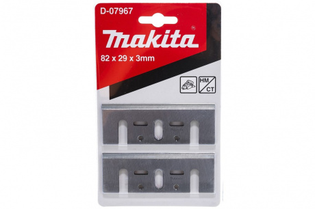 Купить Ножи Makita 82 мм для рубанка 1902/1923 H     D-07967 фото №7