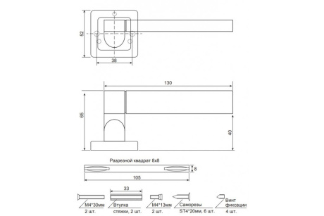 Купить Ручки раздельные Code Deco H-22092-A-NIS/CR мат. никель  27212 фото №3