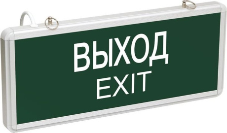 Купить Светильник аварийный  1 5ч  3Вт "Выход-EXIT" IEK LSSA0-1001-003-K03 фото №1